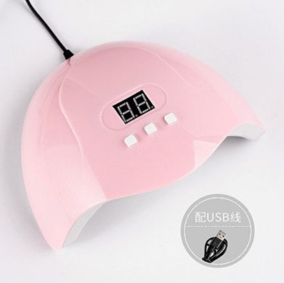 Nail Lamp